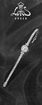 Lotos 1961 02.jpg